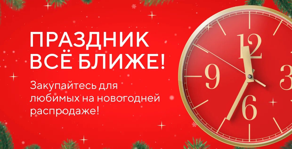пункт выдачи казань экспресс казань. промокод казанэкспреес. сколько хранится заказ на казань экспресс. режим работы тц в праздничные дни. казань экспресс логотип.