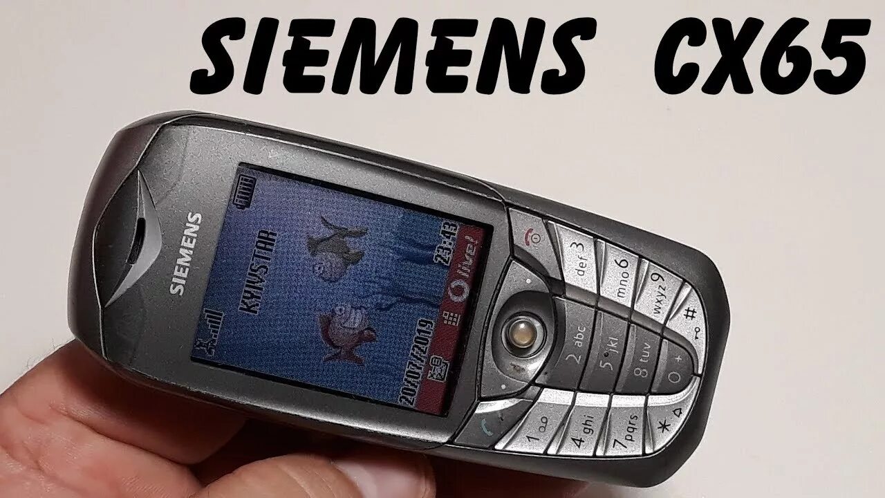 Siemens cx65. Siemens cx65 год. Siemens cx65 Blue. Siemens cx65 синий. Сх 65