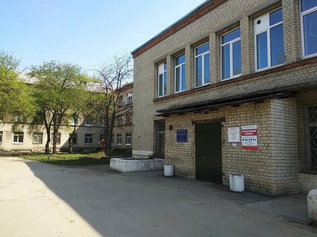 Городская больница каменск-уральский корпус 1. Каменская 8а корпус 1. Каменская 8а корпус 1. Городская больница каменск-уральский корпус 1. Каменская 8а корпус 1.