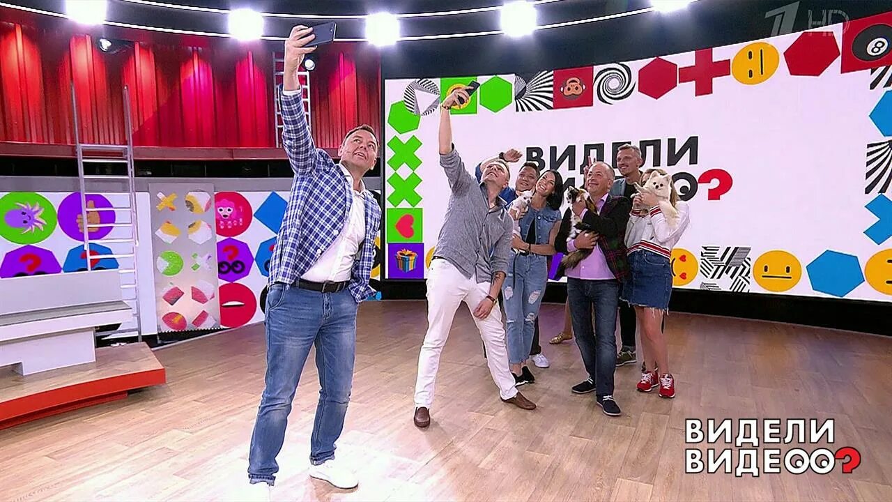 Канал видели видео. Видели видео первый канал. видели видео студия. смол шоу 1 канал.