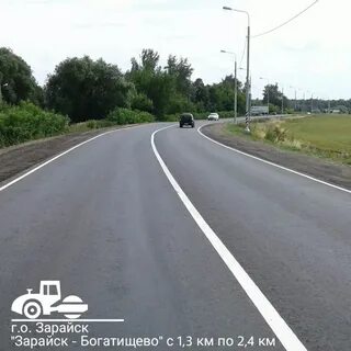 Богатищево москва