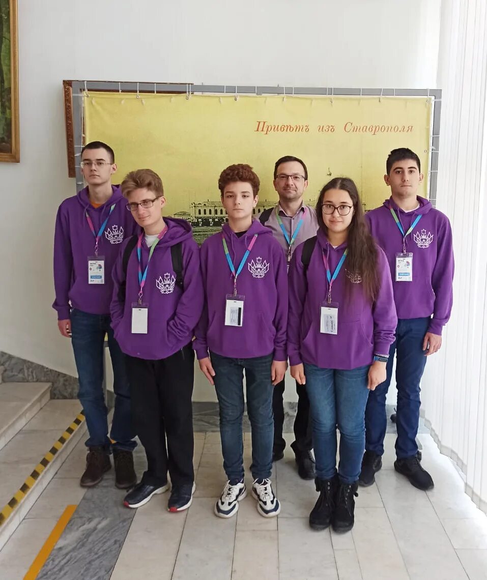 всероссийская олимпиада по географии. всош география заключительный этап. всош география заключительный этап. всероссийская олимпиада школьников кубань. олимпиады вузов для школьников.