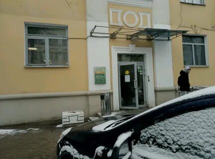 Сбербанк на горького тверь