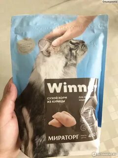 Корм для стерилизованных кошек мираторг