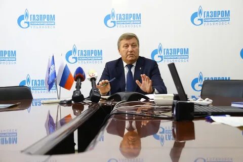 Ульяновск газ телефон