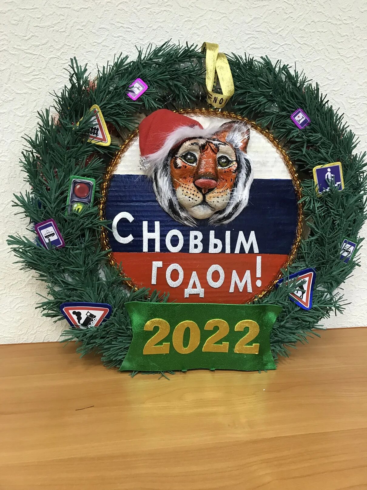 итоги конкурса елочка гаи калуга 2023