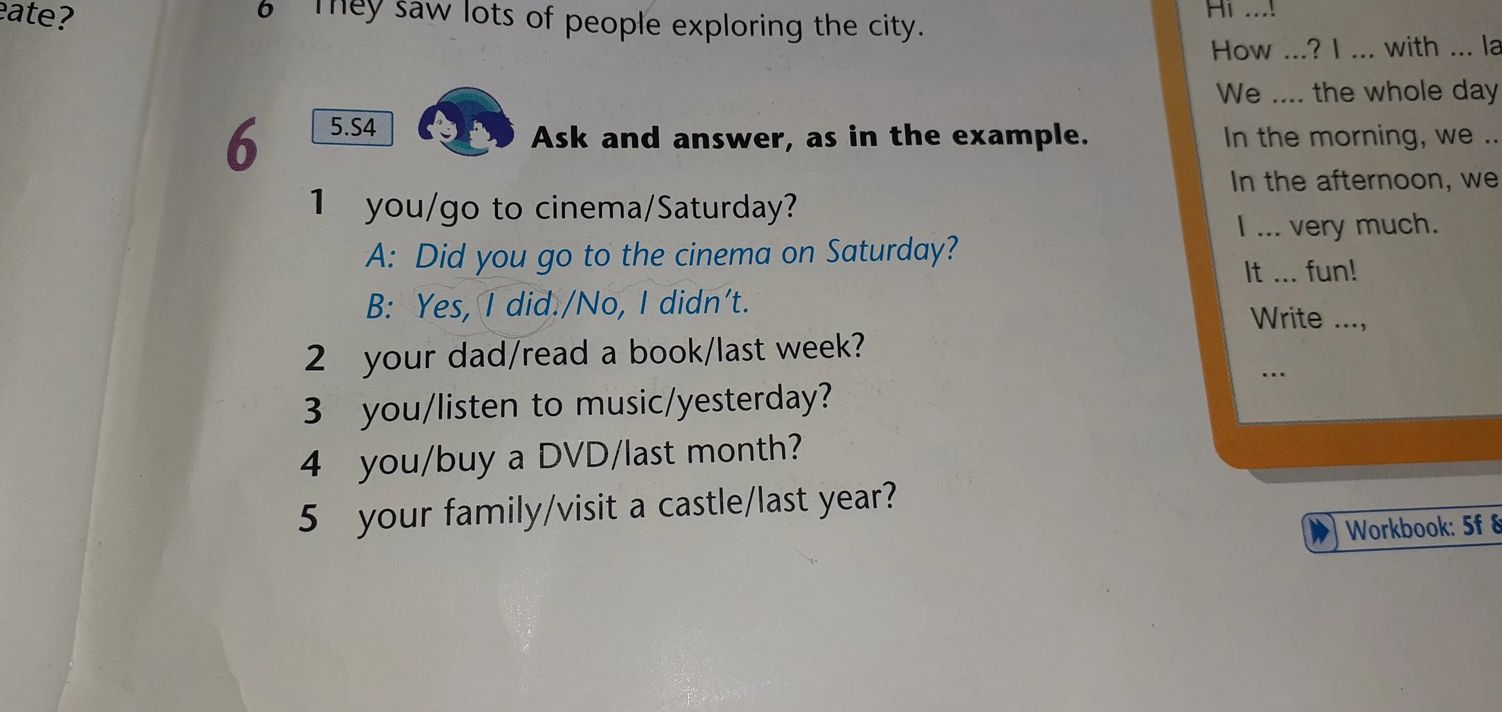 Https rembitteh ru ask answer. Ask and answer as in the example. Ask and answer as in the example 5 класс ответы. Ask and answer as in the example 3 класс. Write questions and answers as in the example.