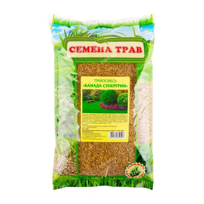 Смесь газонных трав. Семена газонной травы спортивная (1 кг). Семена газонной травы теневая 20кг. Семена газонных трав разнотравье. Еврограсс семена травы в москве.