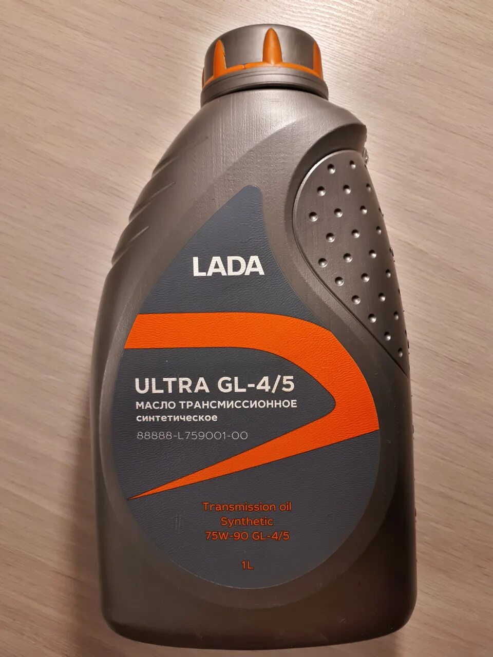 Лада калина 1 трансмиссионное масло. Масло трансмиссионное лукойл тм-4. Трансмиссионное масло lukoil тм-4 75w-90 полусинтетическое. Масло трансмиссионное sae 75w-90 (gl-5). Лукойл трансмиссионное тм-5 80w-90.