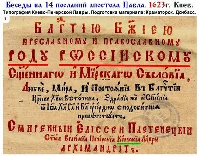 От малого до великого