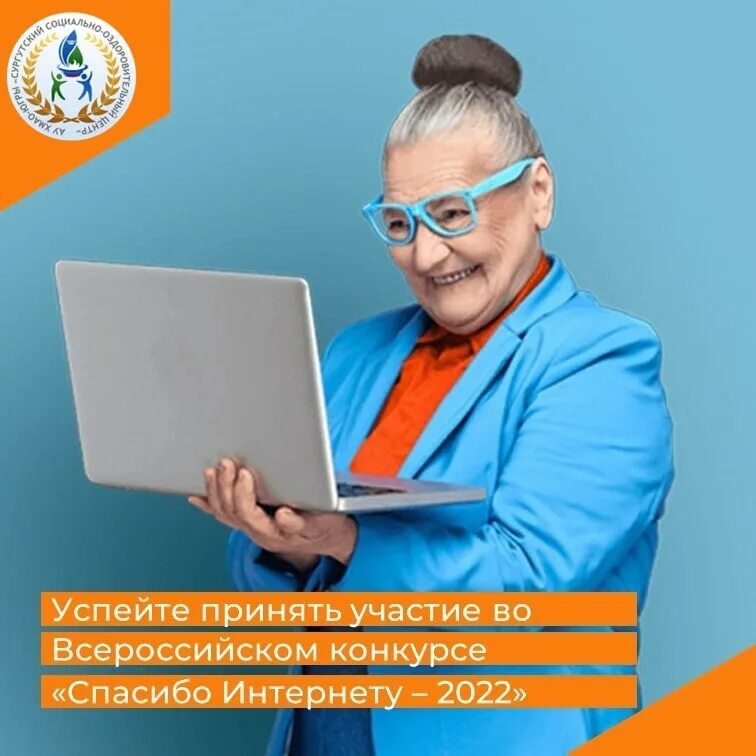 Аудитория социальных сетей статистика по годам. Уровень безработицы в россии в 2022 году. Статистика социальных сетей. Аудитория социальных сетей. Изменения в интернете в 2022.