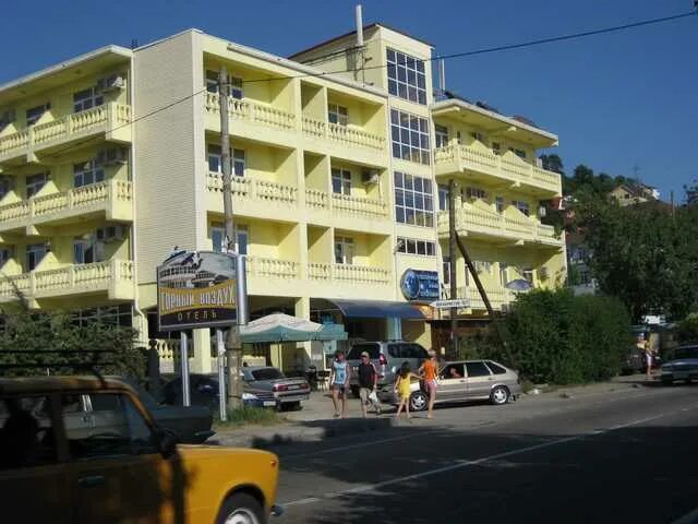 Пансионат глобус в лоо. Элеон лоо декабристов 125. Отель глобус ул. Лоо глобус. Лоо глобус гостиница.