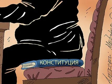 Давай свежий