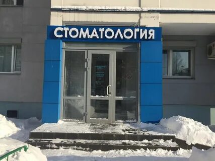 Ореховый бульвар 5