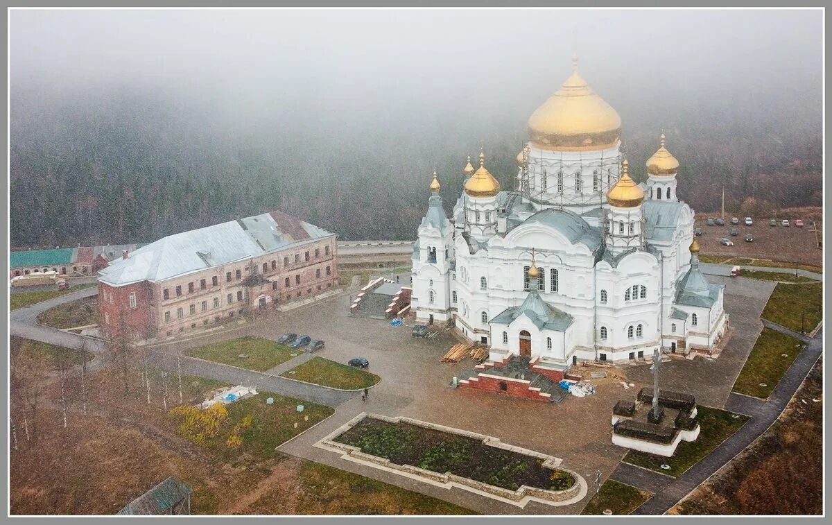 Уральский Афон Белогорский монастырь. Белая гора Пермский край монастырь. Белогорский Николаевский монастырь Пермский край. Свято Николаевский монастырь Пермский край.