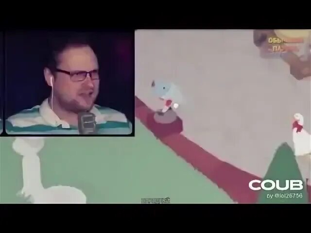 Подождем ремикс