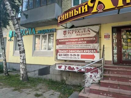 Волоколамский 29 тверь