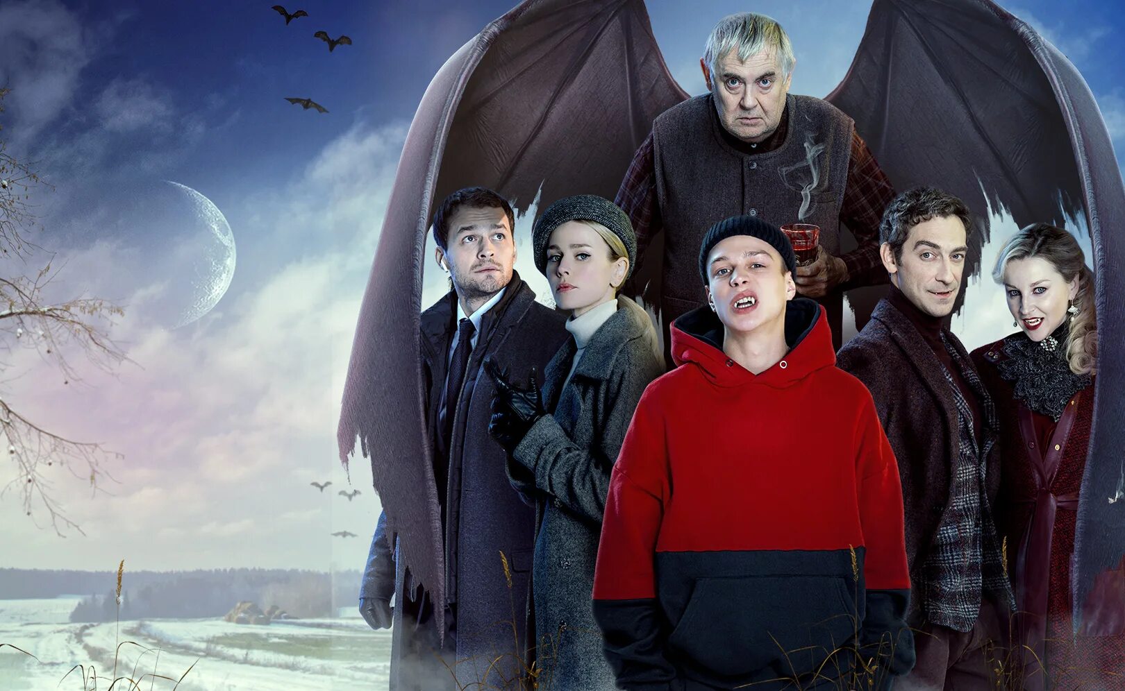 Вампиры средней полосы святослав вернидубович. Сериал про вампиров со стояновым. Юрий стоянов вампиры средней полосы. Вампиры средней полосы 2 стоянов. Юрий стоянов вампиры средней полосы.