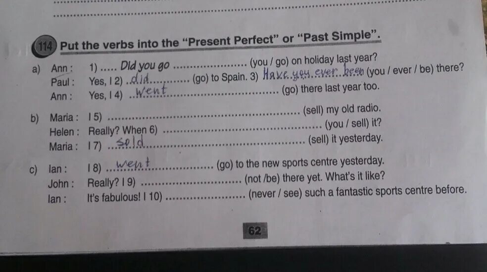 Complete the questions with the present. Are the Statements true упражнение по английскому. Соч по английскому языку 3 класс 3 четверть. Put the Words in order задание. Put the verbs in the past simple ! Ответы 5 класс.