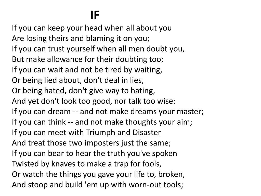 Стих if you can keep your head when all about you. If стихотворение Киплинга. Стихотворение ИФ. Киплинг if you.