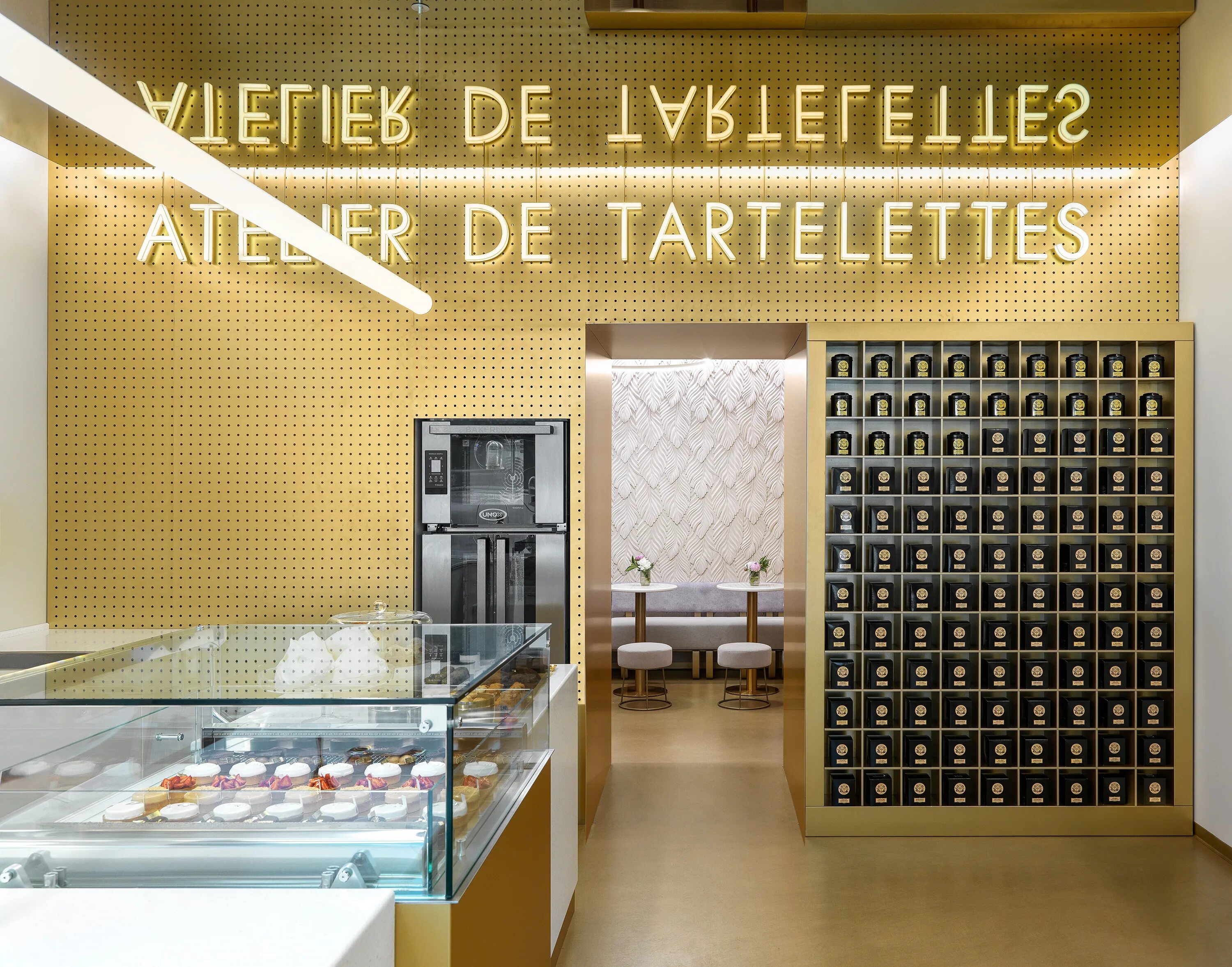 Atelier de tartelettes, москва спиридоньевский переулок. Atelier de tartelettes кулич. Ателье де тарталет. Atelier de tartelettes спиридоньевский пер. Atelier  de tartelettes ресторан москва.