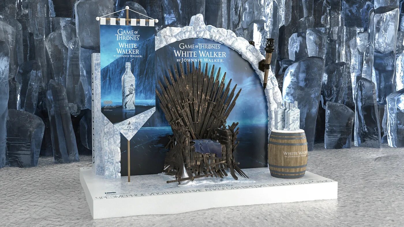 Стенд вайт. Стенд white walker. вайт стенд. стенд white walker лента.