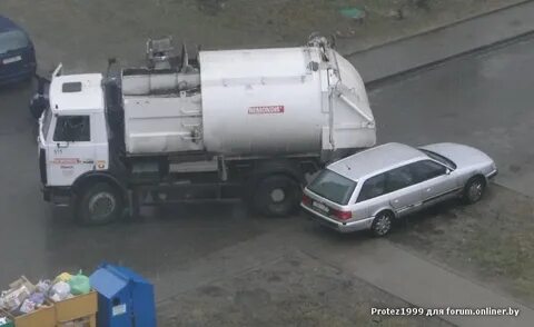 Ремондис минск сайт