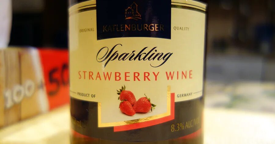 Blackberry wine