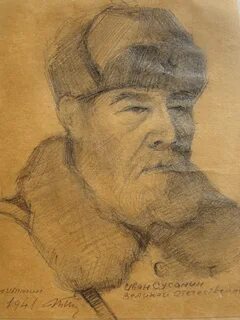 Как нарисовать ивана сусанина