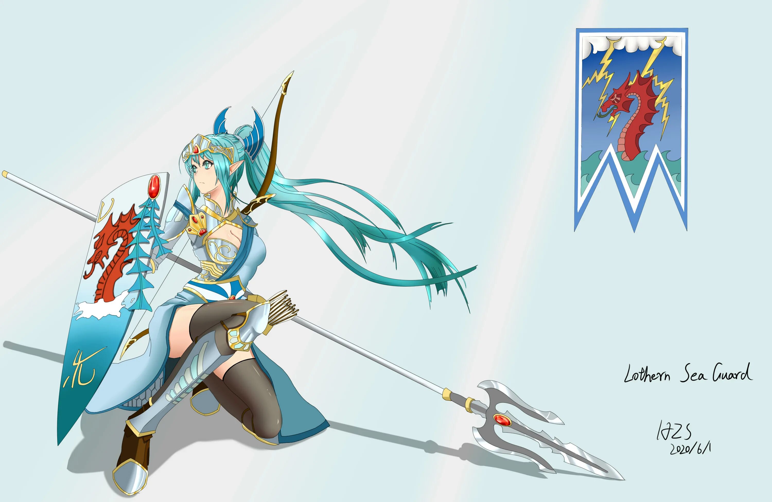 Dark aria lv2