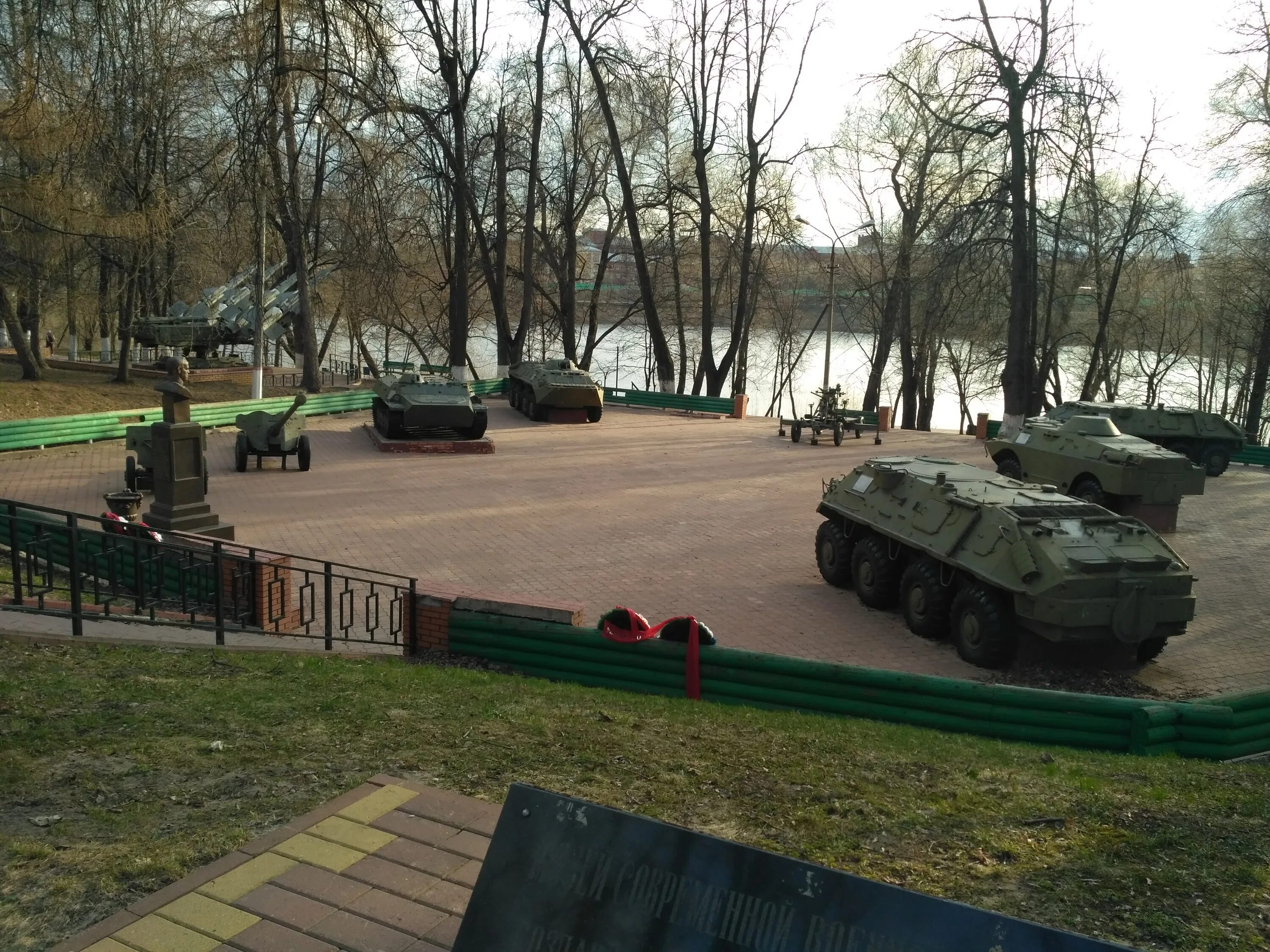 Парк подбитой техники