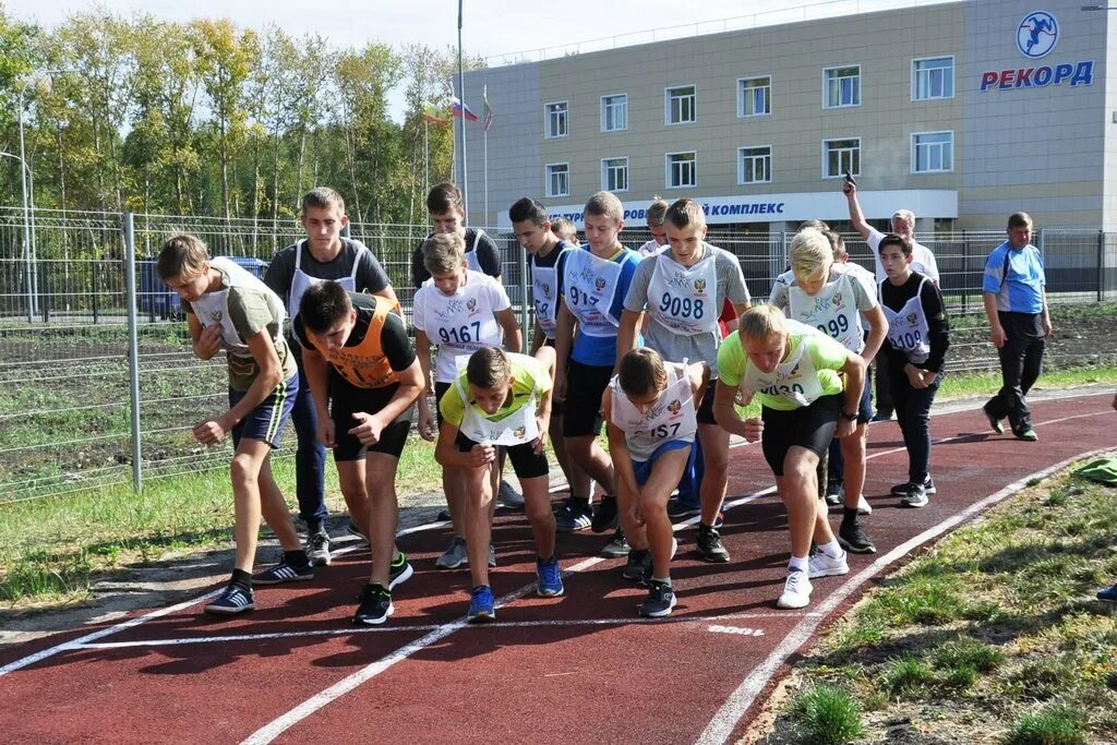 Город Кораблино. День города Кораблино. Город Кораблино Рязанская область. Кораблино стадион. Погода сегодня рязанская область по часам