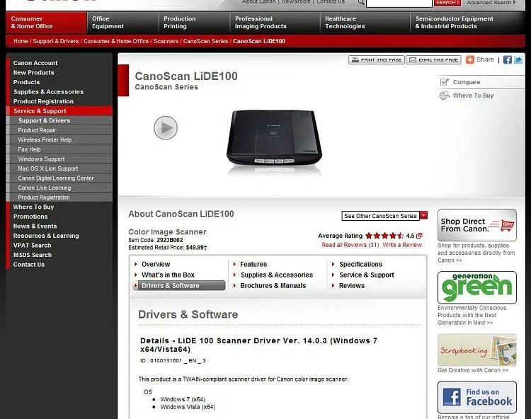 Canoscan lide 25 драйвер windows. Драйвер для сканера canon. сканер кэнон 100 драйвер. canoscan lide 100 драйвер windows 10 x64. canon сканер lide 100 драйвер.