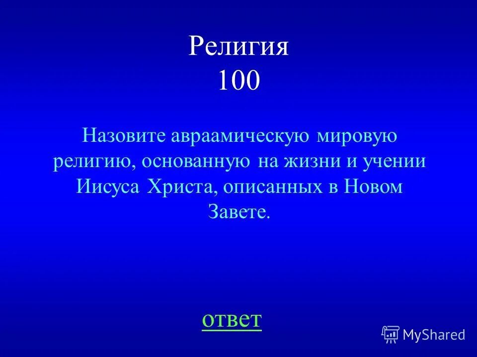 Чем отличается басня от других эпических жанров. Художественно-выразительные средства в стихотворении. Выразительные средства в басне. Средство художественной выразительности отличающее басню. Художественные средства выразительности басни.