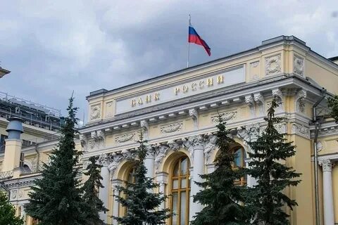 Финансовые новости банки