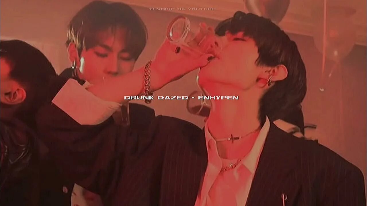 Вечерний алкоголизм. Drunk dazed jay. Yn jay album. Тусовка с алкоголем. Jay drunk.