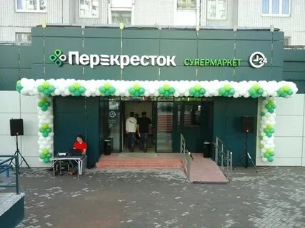 Перекресток парк