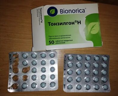 Как принимать тонзилгон в таблетках