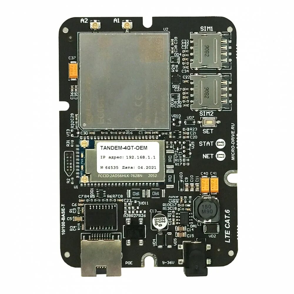 Tandem 4gt. Tandem-4gx-6. Tandem 4gt. Tandem 4gt-oem. Nr 412 уличный роутер.