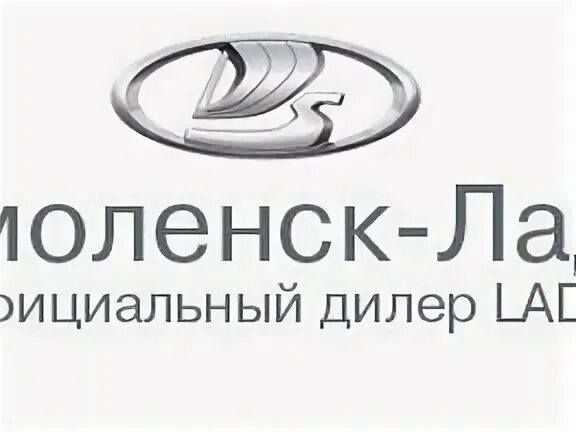 Авито смоленск работа водителем