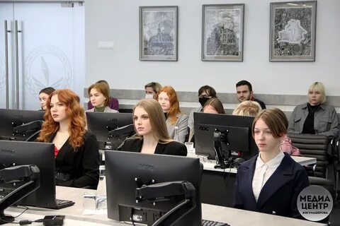 Рггу медиакоммуникации