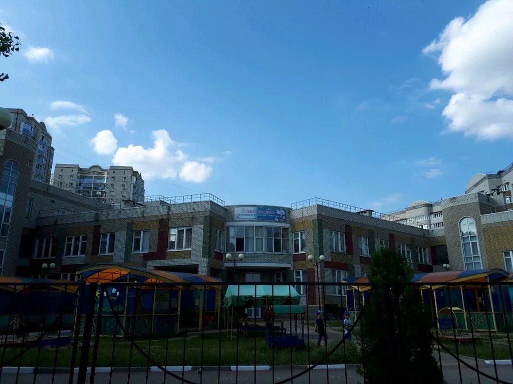 Тверь детский сад 44 деревянный корабль. Начальная школа детский сад №58 чебоксары "2 а класс". Детский сад 44 магадан. Детсад 44 выпуск 85 оренбург. 44 садик среднеуральск.