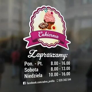 Кондитерский магазин график работы