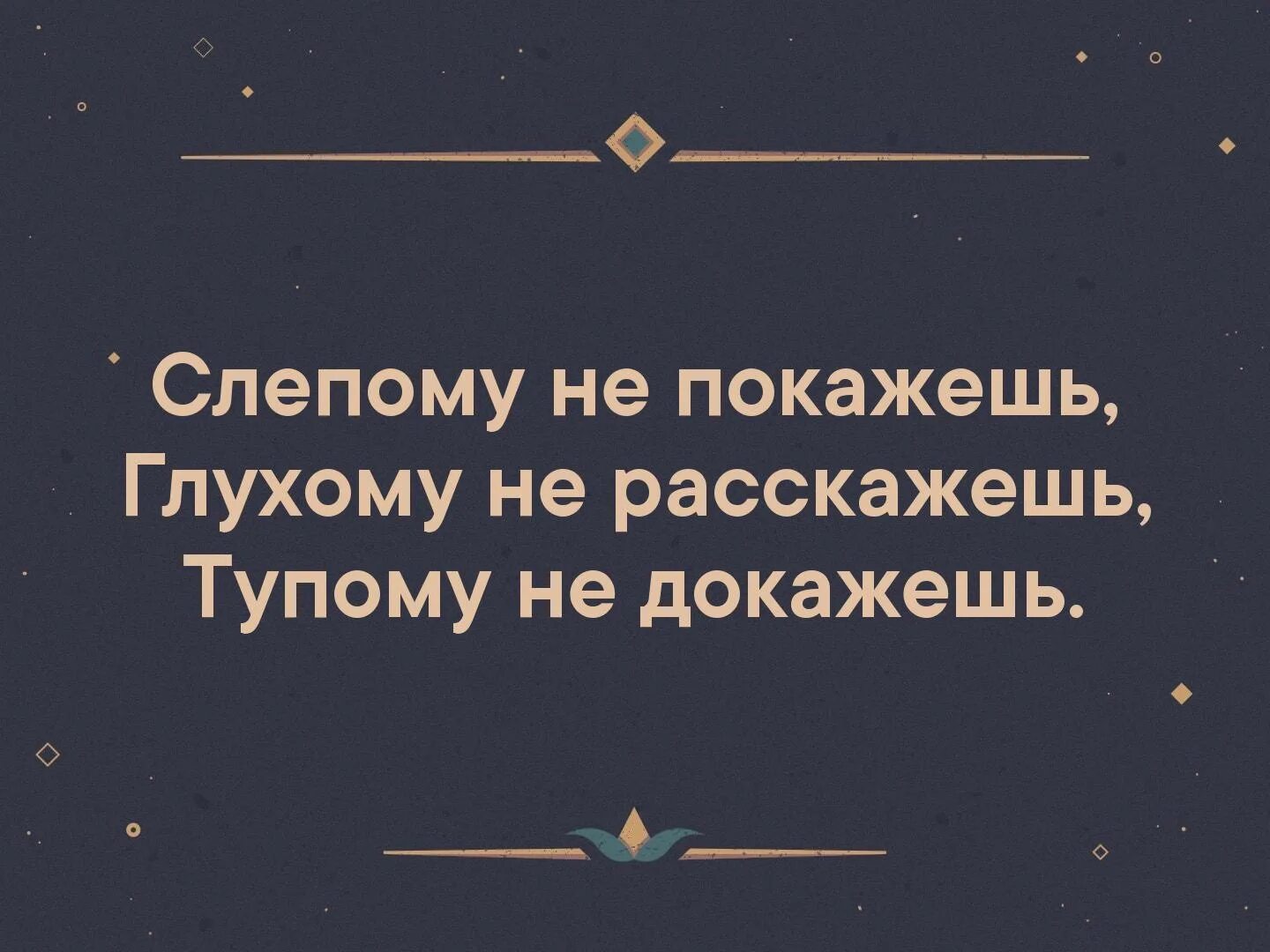 Какие отличные от западных