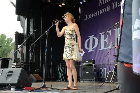 Большой донбасс