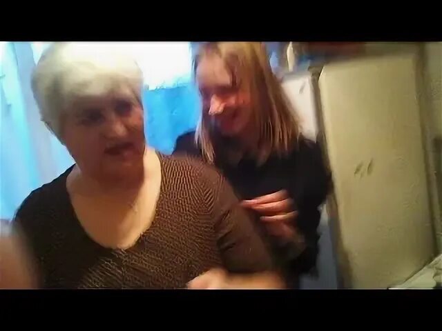 Над бабушкой издевались