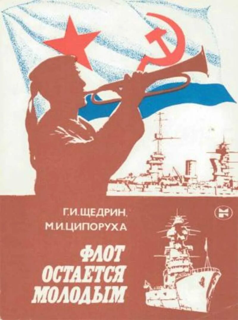 Осталось 60 дней картинки. Остается 60. До 9 мая осталось. 50 дней до дембеля. Осталось 60 дней до дембеля.