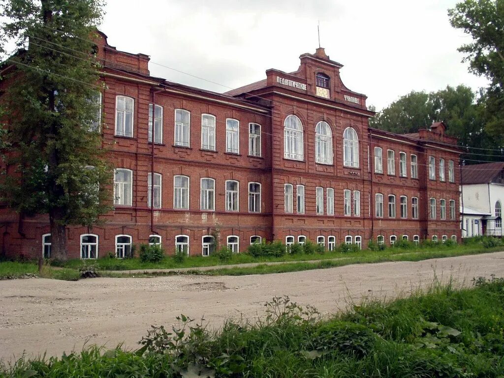 Город Советск Кировской области. Педагогическое училище Советск. Советск Кировская область училище. Сайт города Советска Кировской. Население советска кировской области