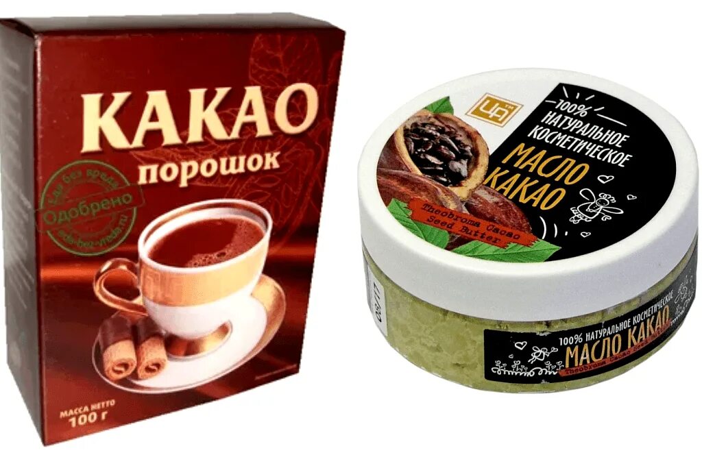 Какое какао лучше выбрать. Какао-порошок. Какао масло порошок. Какао порошок фирмы производители. Какао порошок картинки.