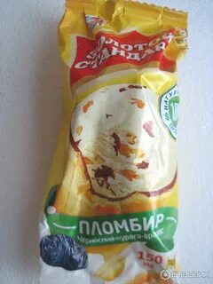 Кб мороженое каталог